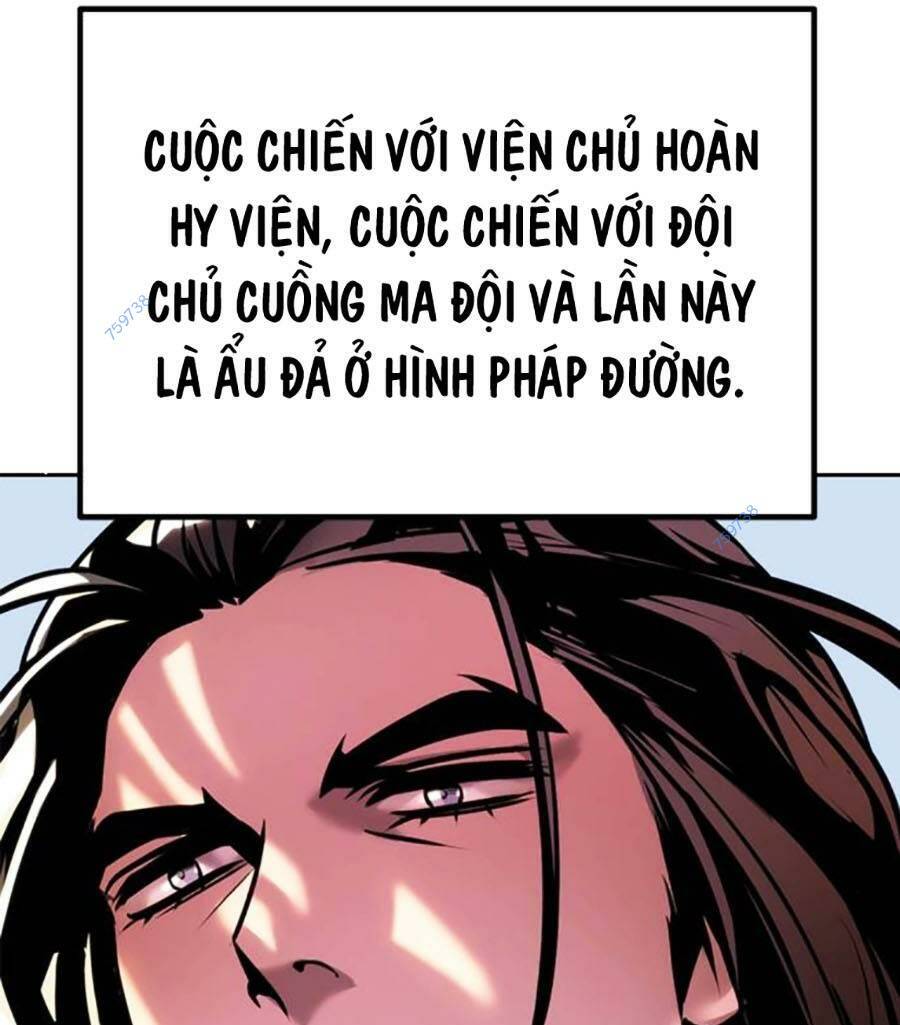 Ma Đạo Chuyển Sinh Ký Chapter 35 - Trang 2