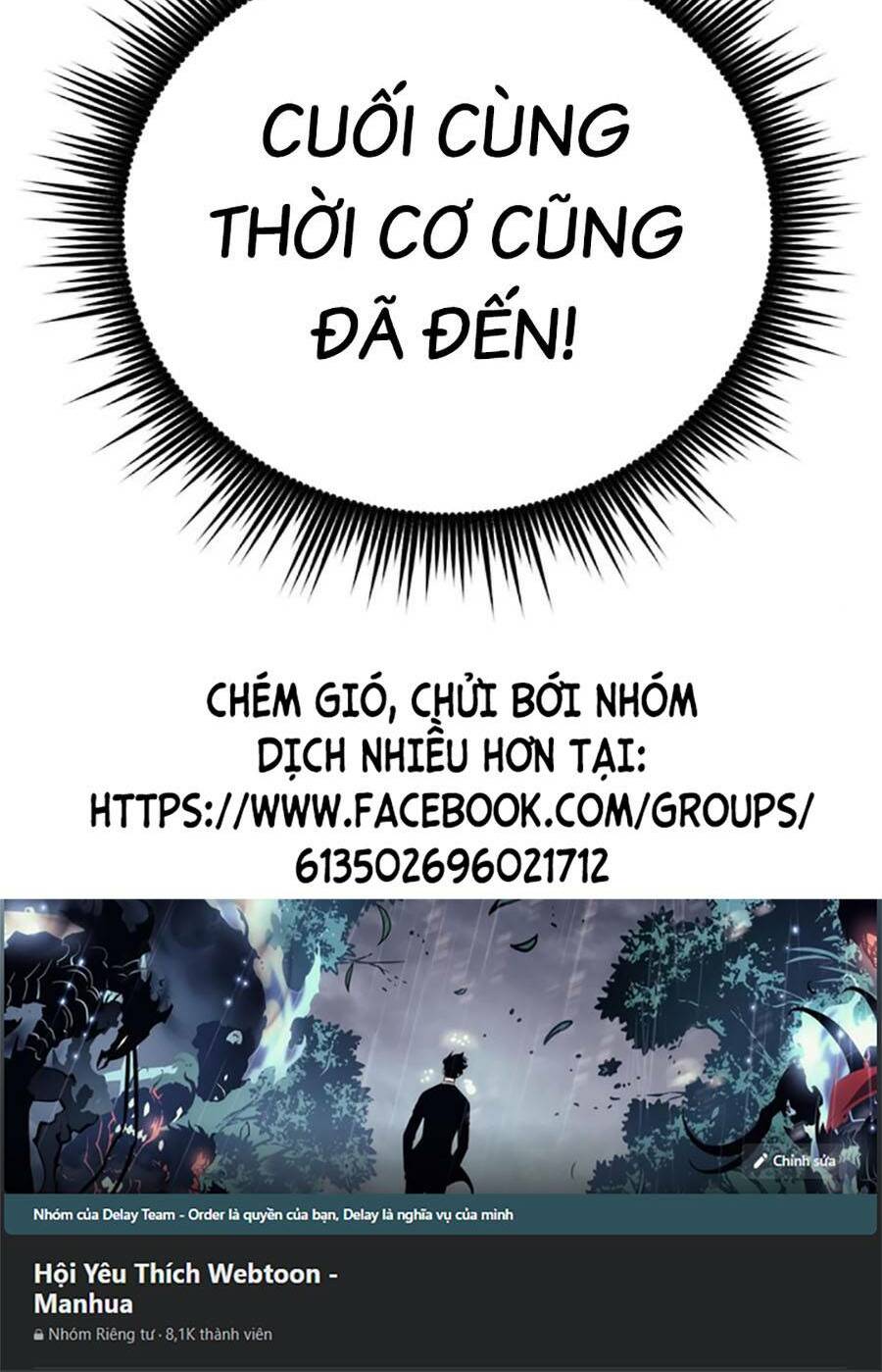 Ma Đạo Chuyển Sinh Ký Chapter 35 - Trang 2