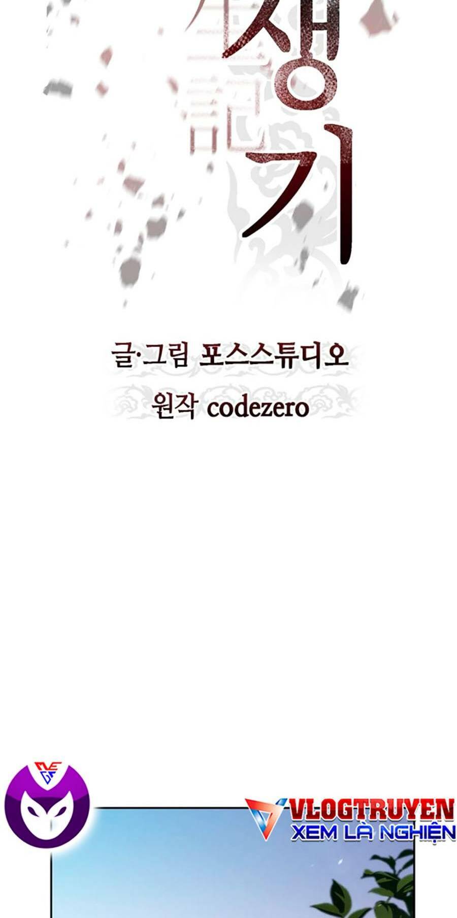 Ma Đạo Chuyển Sinh Ký Chapter 37 - Trang 2