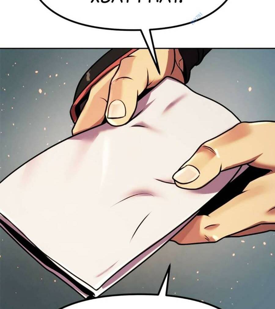 Ma Đạo Chuyển Sinh Ký Chapter 37 - Trang 2