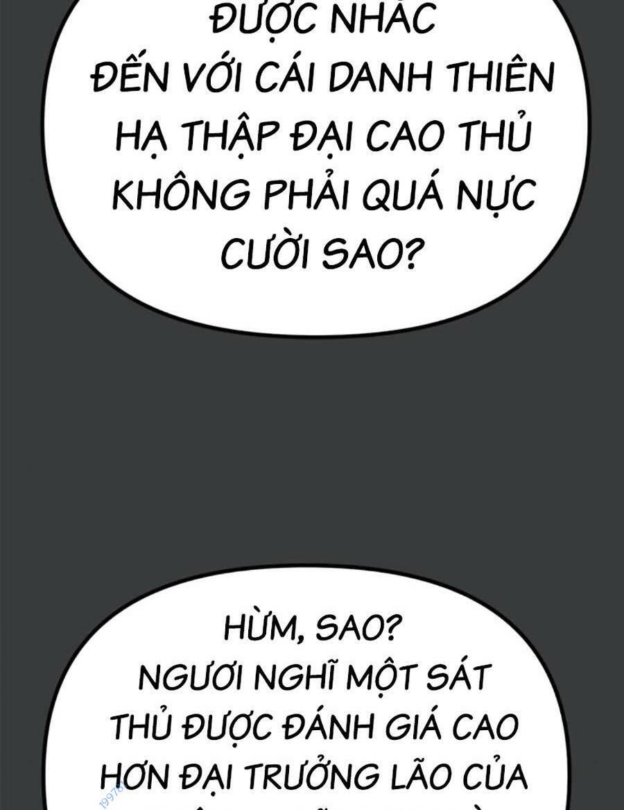 Ma Đạo Chuyển Sinh Ký Chapter 37 - Trang 2