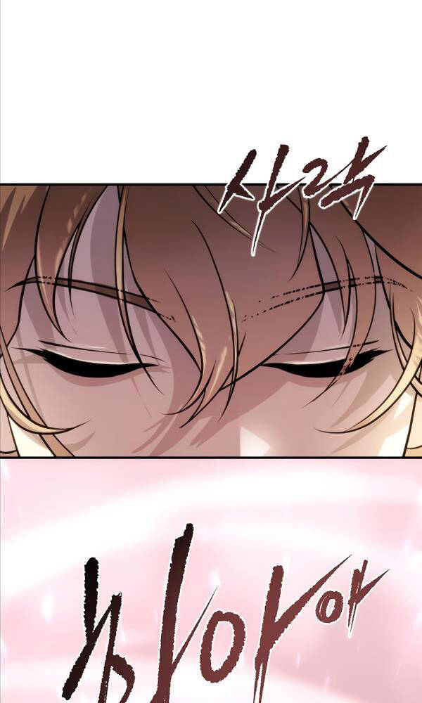 Ma Đạo Chuyển Sinh Ký Chapter 4 - Trang 2