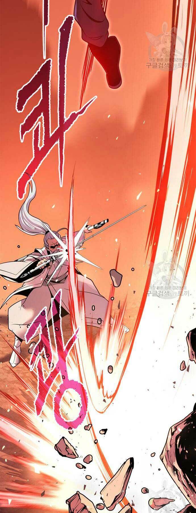 Ma Đạo Chuyển Sinh Ký Chapter 41 - Trang 2