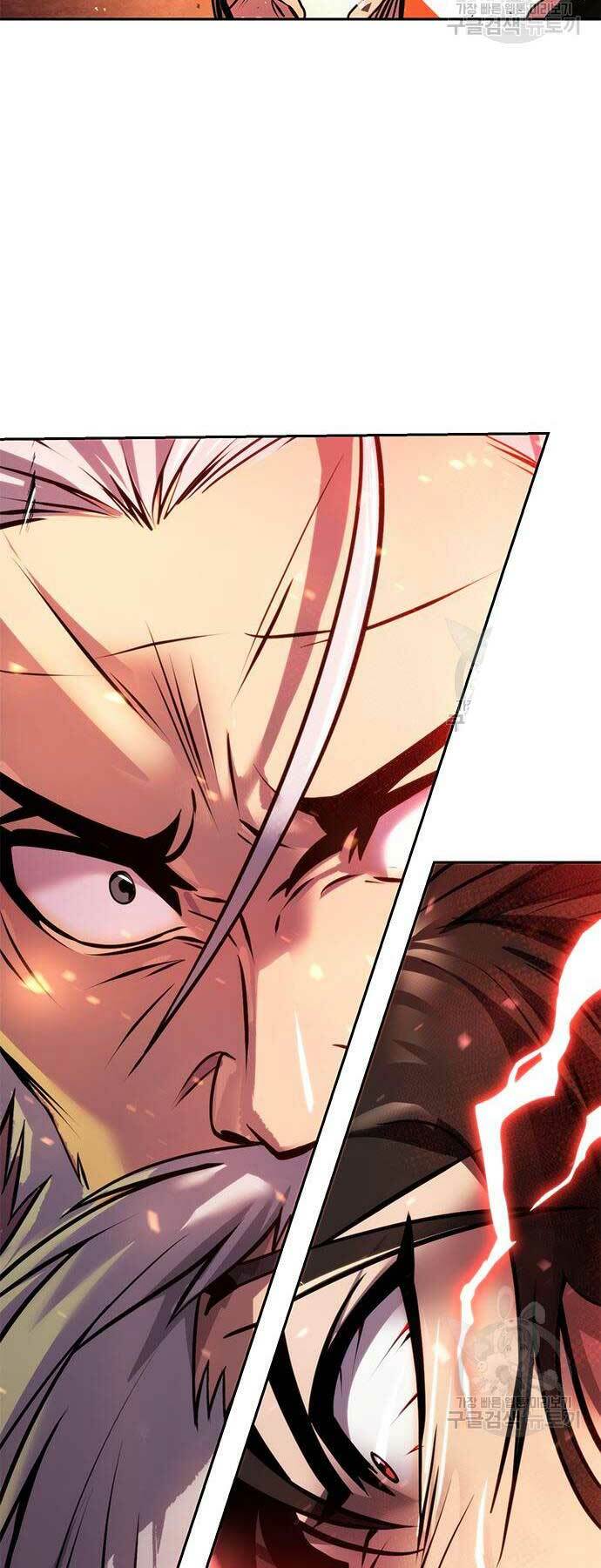 Ma Đạo Chuyển Sinh Ký Chapter 41 - Trang 2