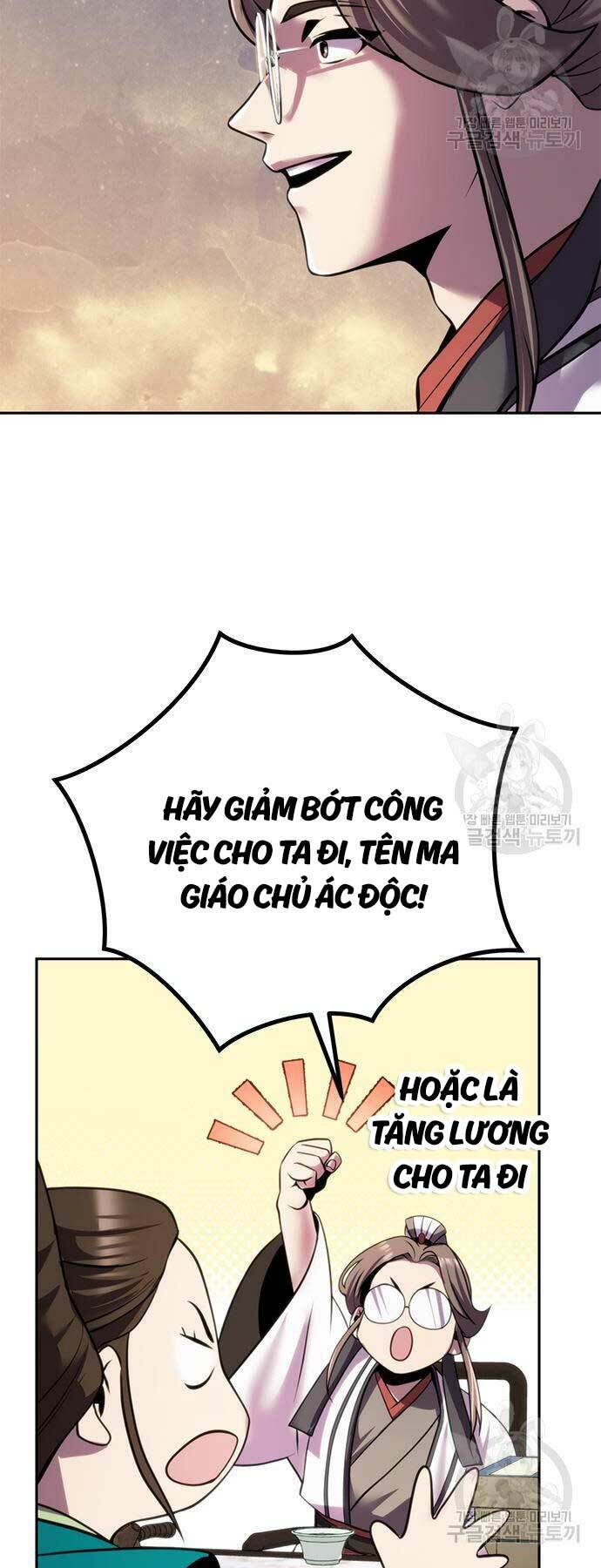 Ma Đạo Chuyển Sinh Ký Chapter 41 - Trang 2