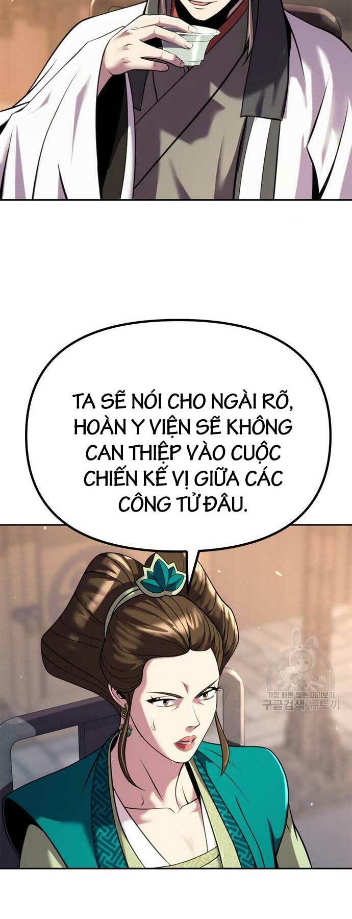 Ma Đạo Chuyển Sinh Ký Chapter 41 - Trang 2