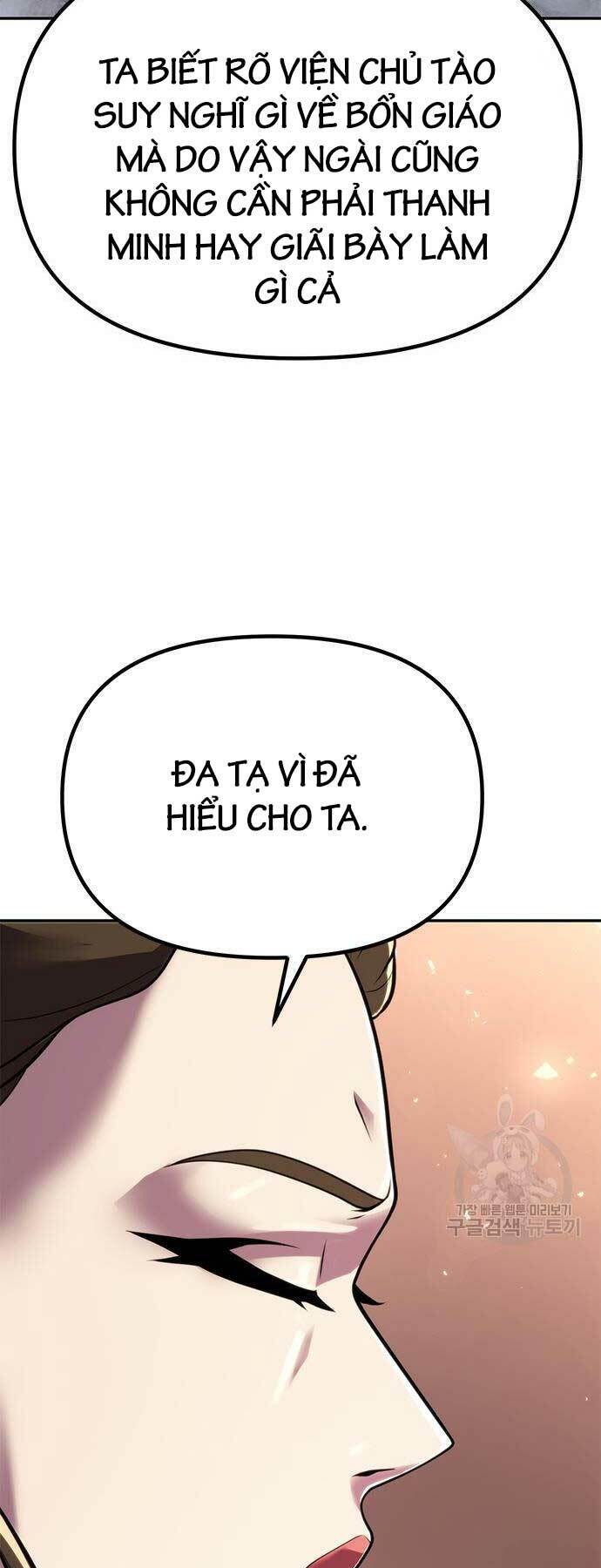 Ma Đạo Chuyển Sinh Ký Chapter 41 - Trang 2