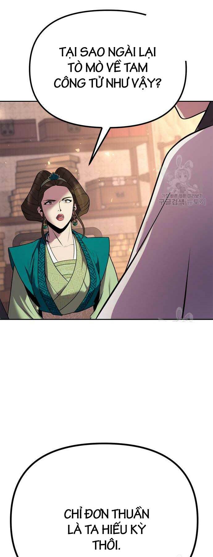 Ma Đạo Chuyển Sinh Ký Chapter 41 - Trang 2