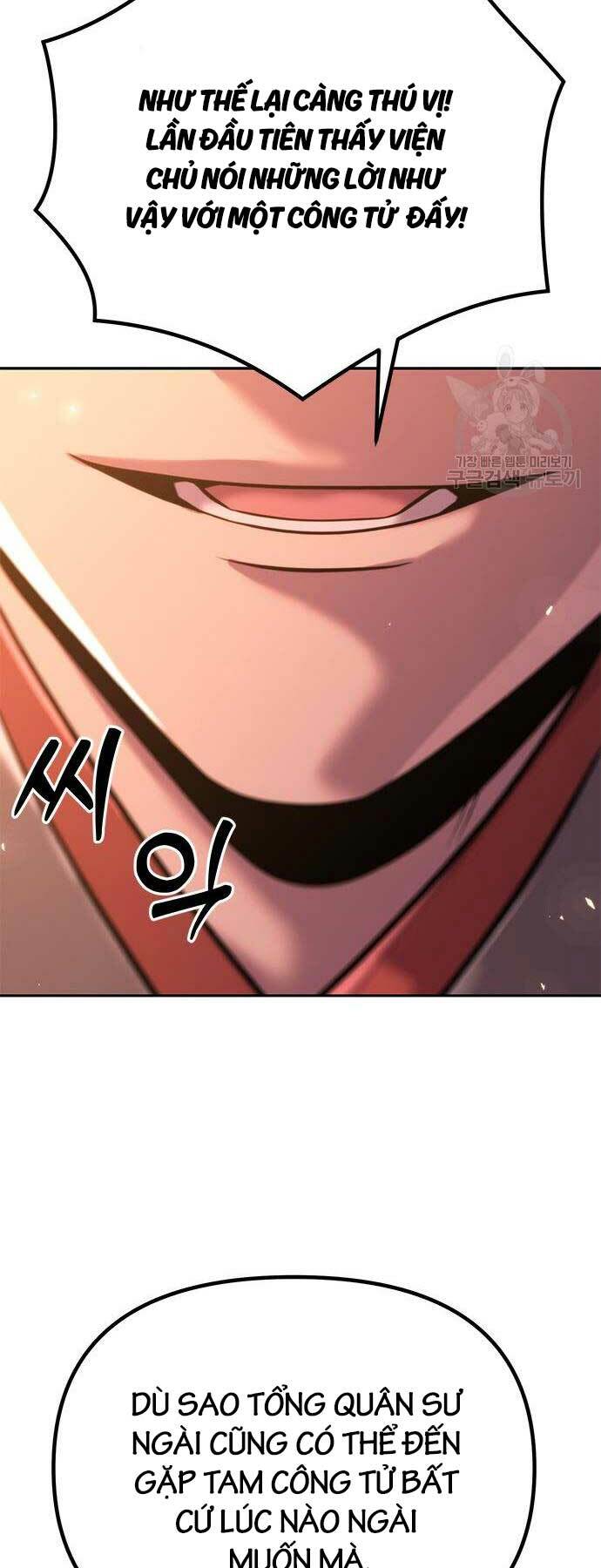 Ma Đạo Chuyển Sinh Ký Chapter 41 - Trang 2