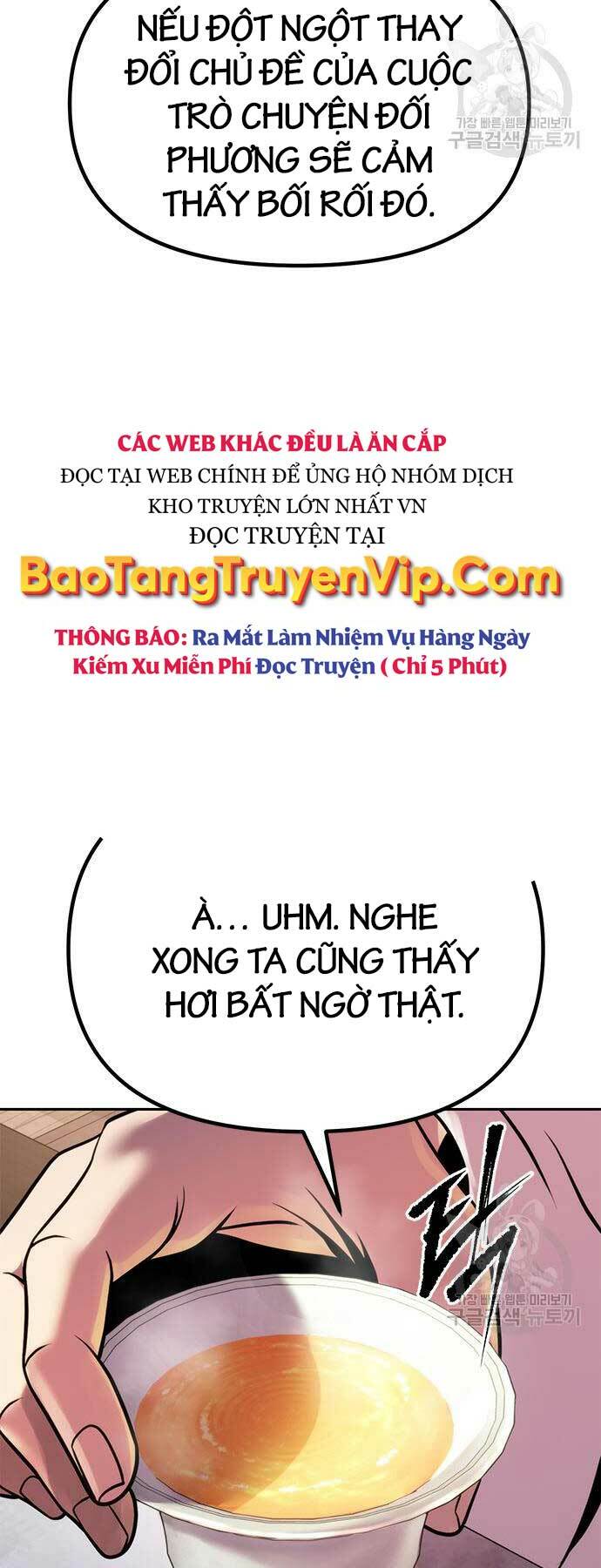 Ma Đạo Chuyển Sinh Ký Chapter 41 - Trang 2