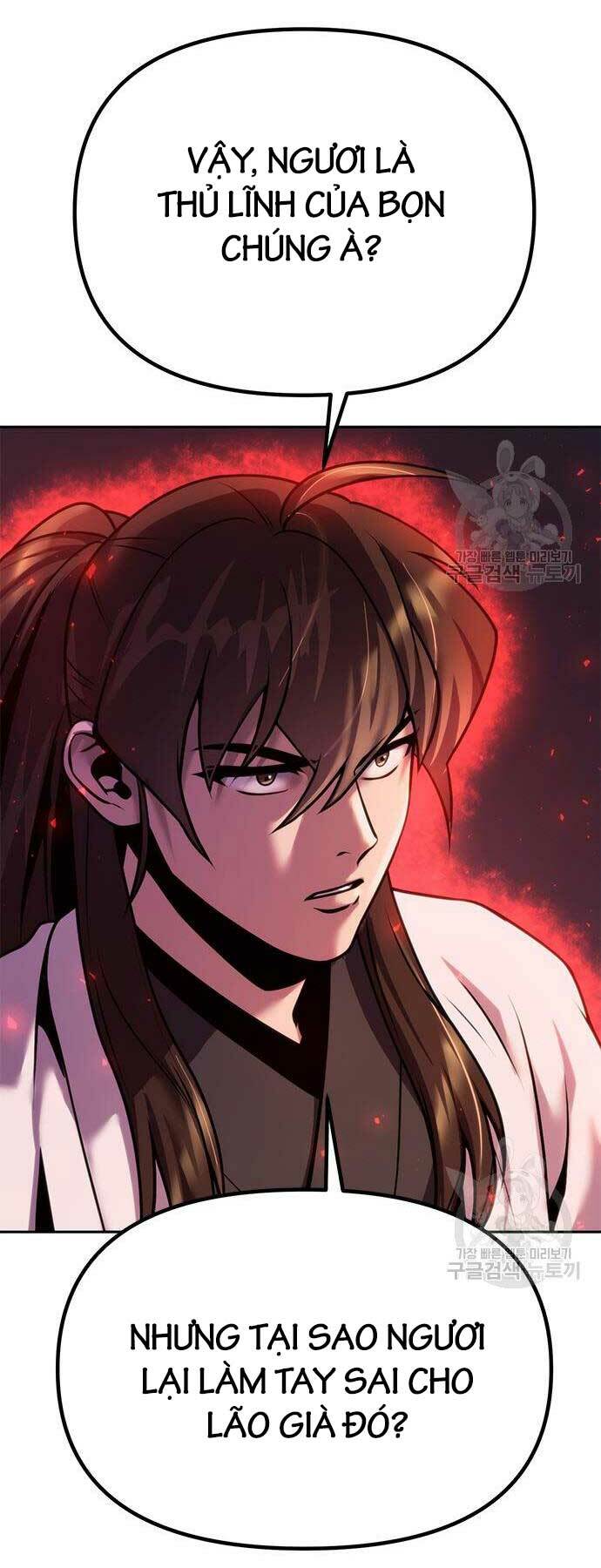 Ma Đạo Chuyển Sinh Ký Chapter 41 - Trang 2