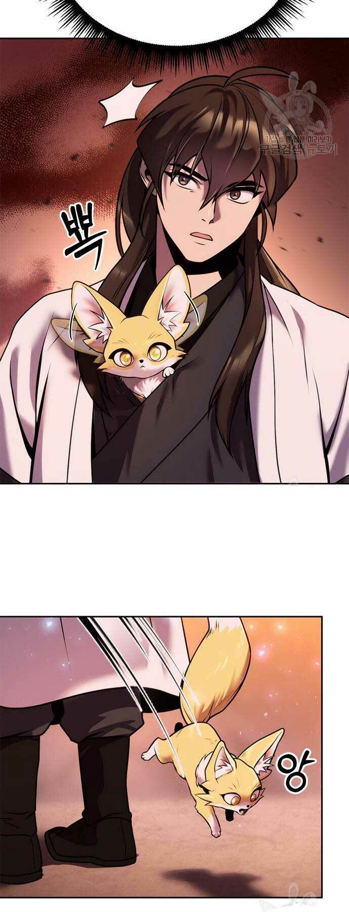 Ma Đạo Chuyển Sinh Ký Chapter 41 - Trang 2