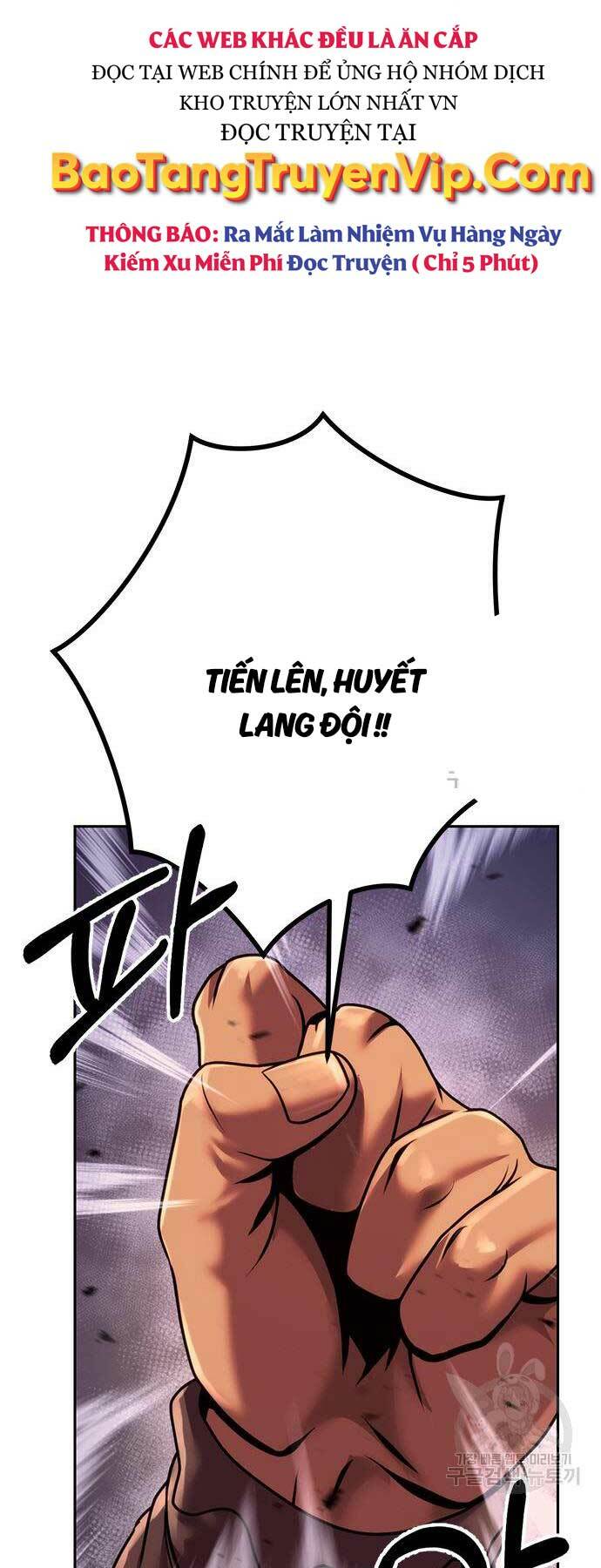 Ma Đạo Chuyển Sinh Ký Chapter 41 - Trang 2