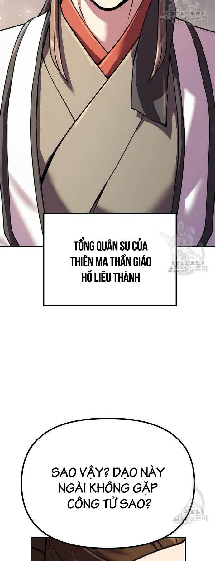 Ma Đạo Chuyển Sinh Ký Chapter 41 - Trang 2