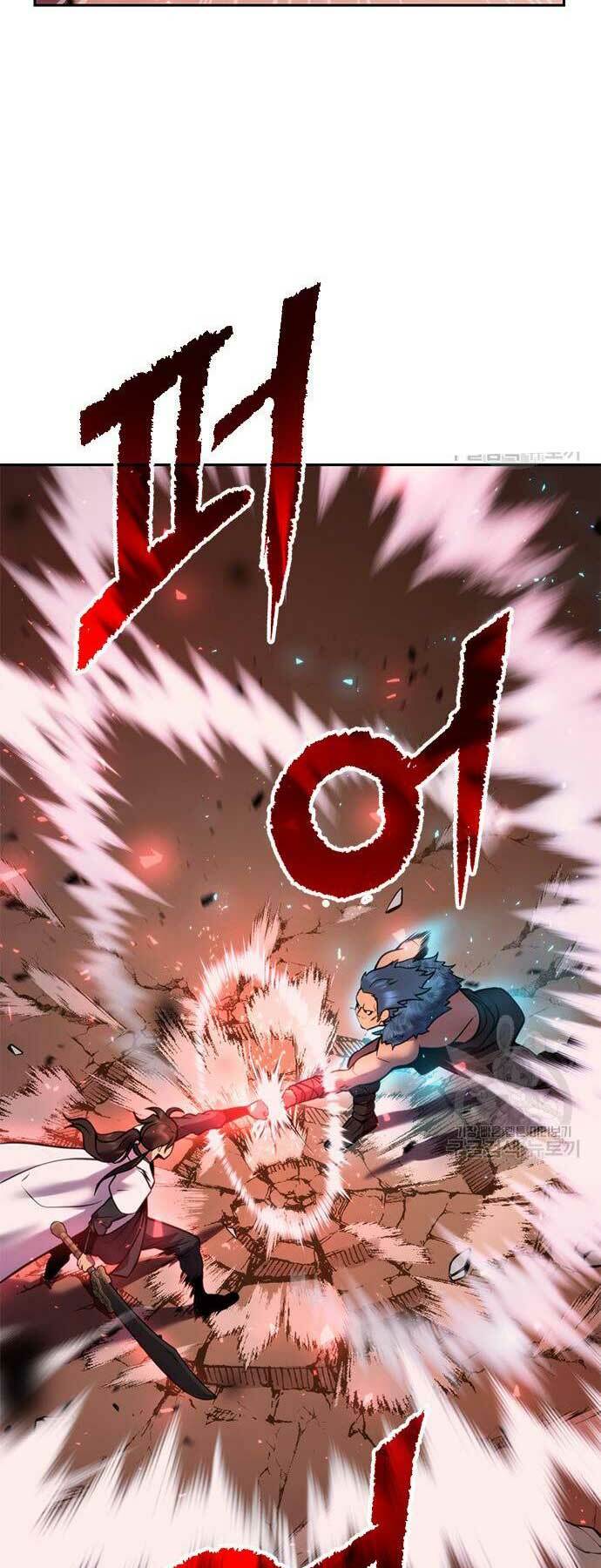 Ma Đạo Chuyển Sinh Ký Chapter 41 - Trang 2