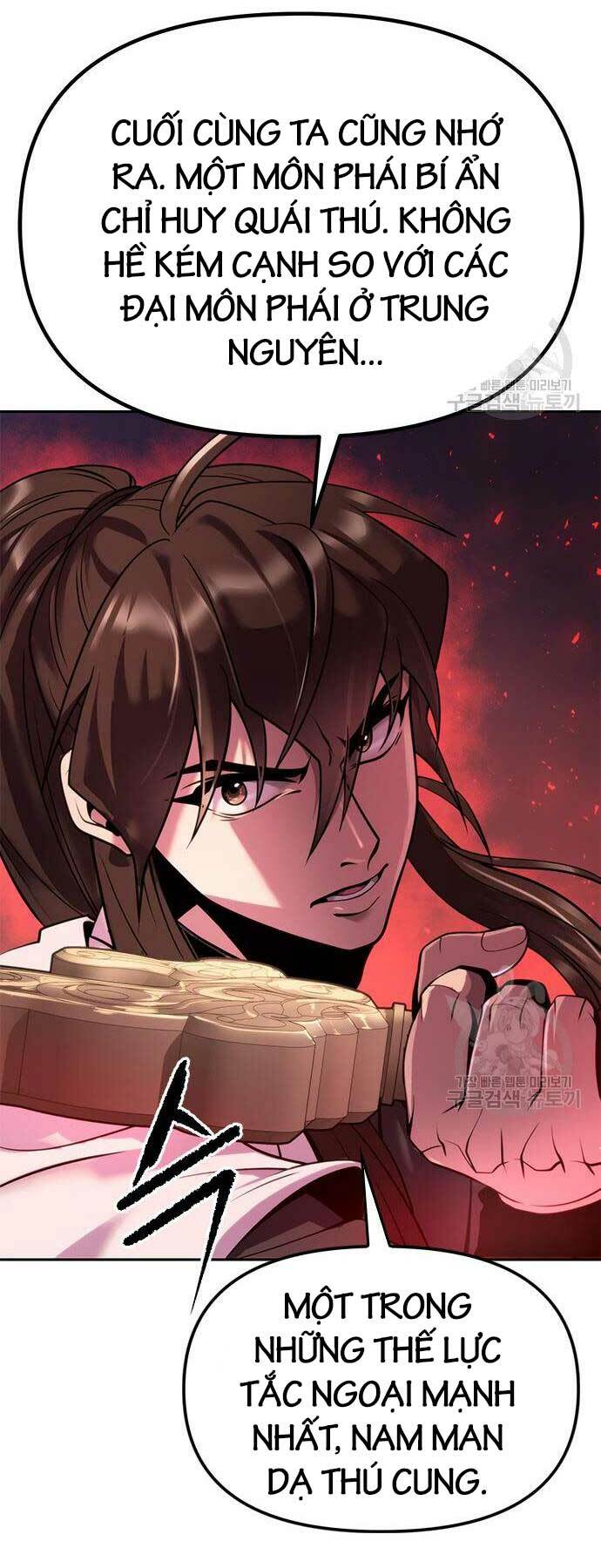 Ma Đạo Chuyển Sinh Ký Chapter 41 - Trang 2