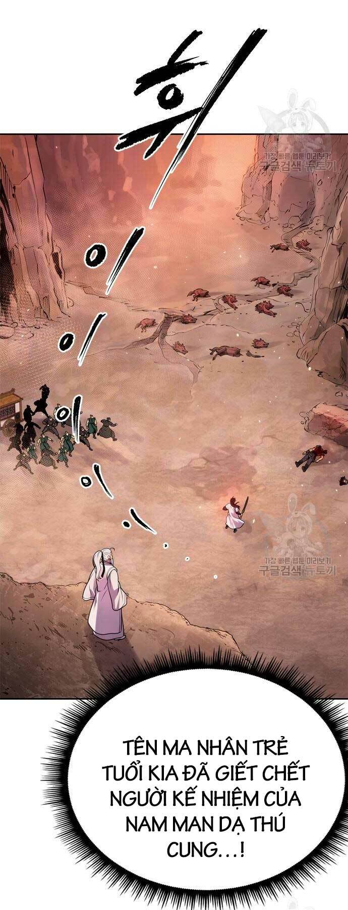 Ma Đạo Chuyển Sinh Ký Chapter 41 - Trang 2