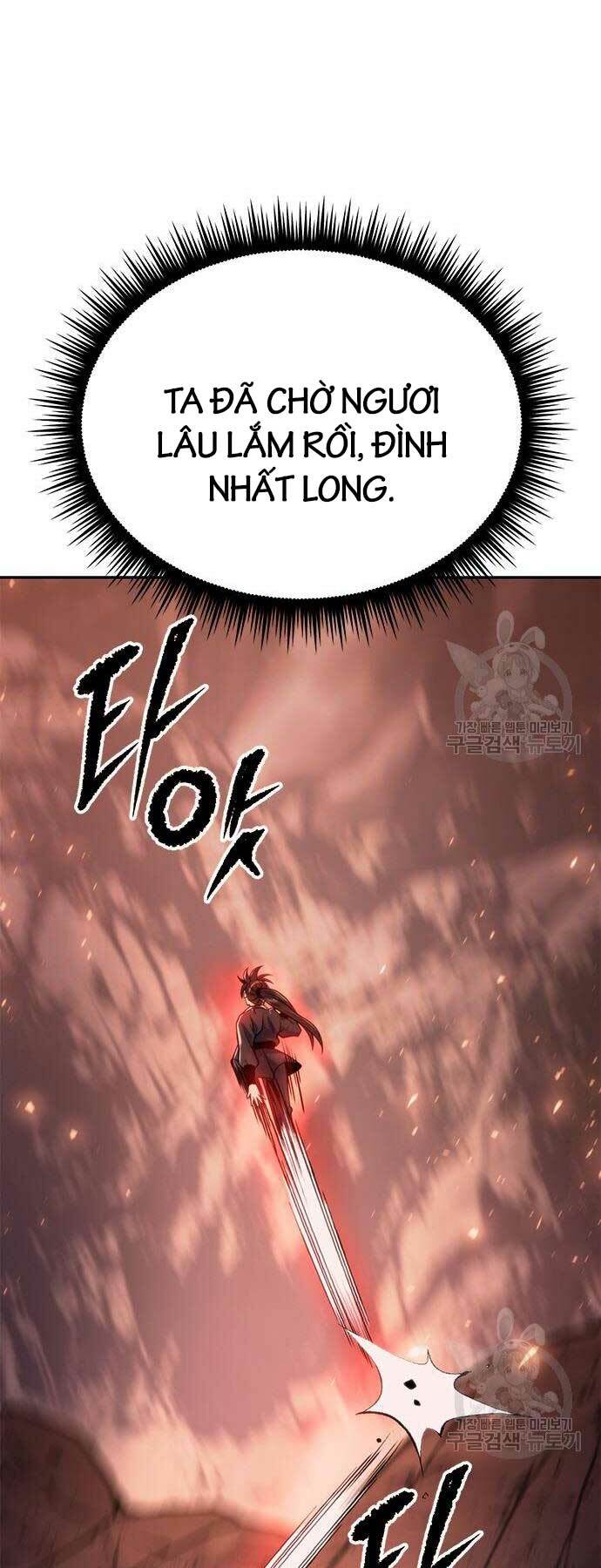 Ma Đạo Chuyển Sinh Ký Chapter 41 - Trang 2