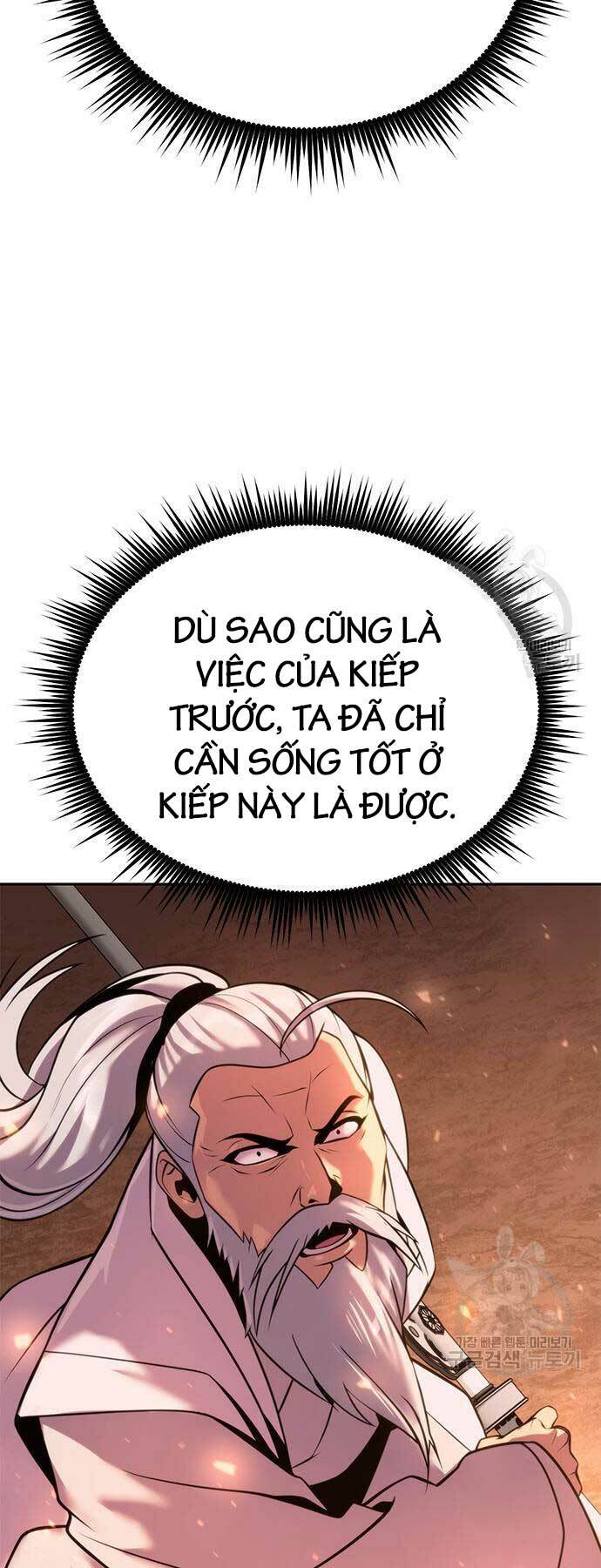 Ma Đạo Chuyển Sinh Ký Chapter 41 - Trang 2