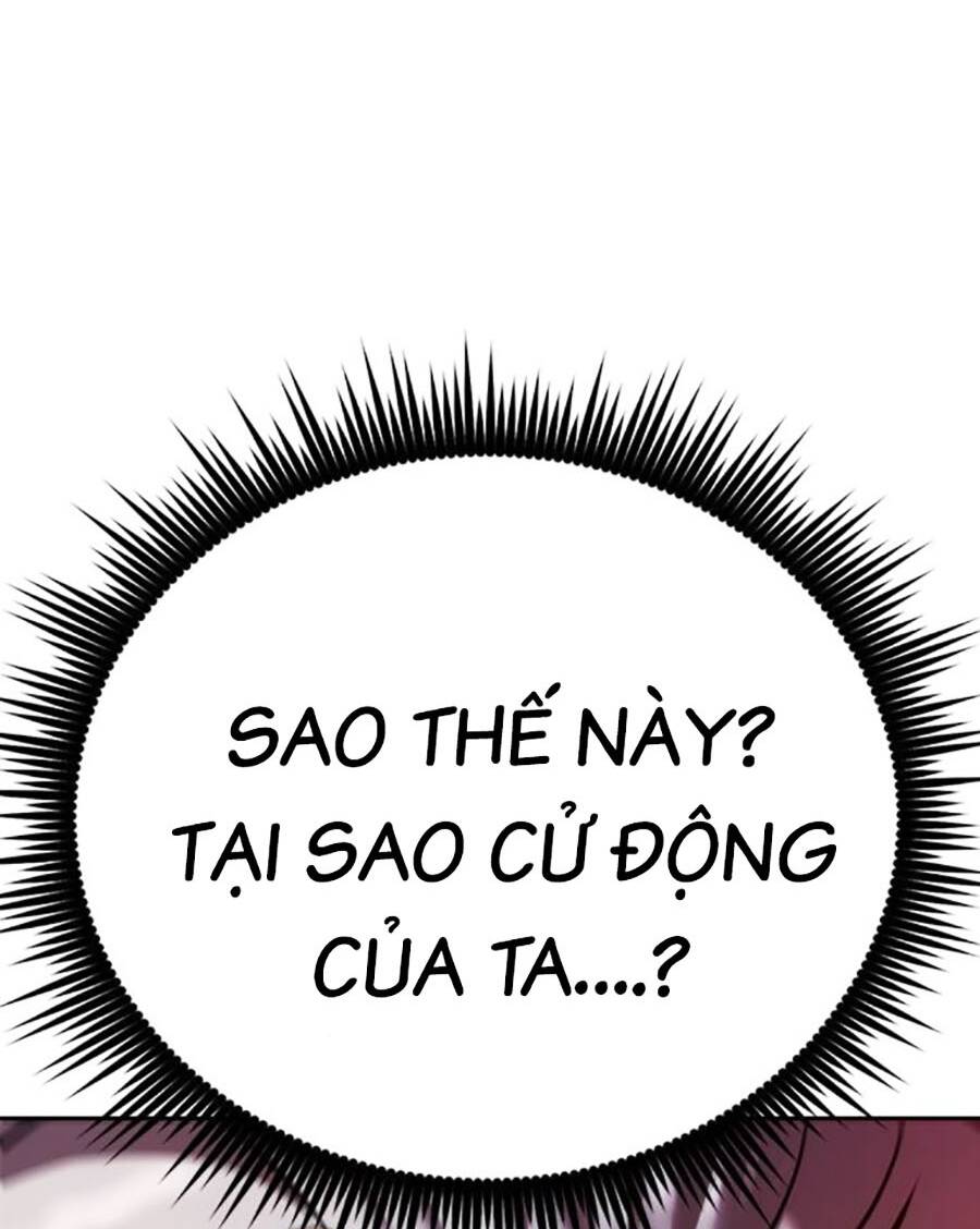 Ma Đạo Chuyển Sinh Ký Chapter 42 - Trang 2