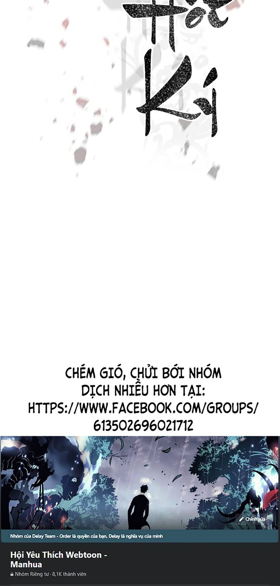 Ma Đạo Chuyển Sinh Ký Chapter 42 - Trang 2