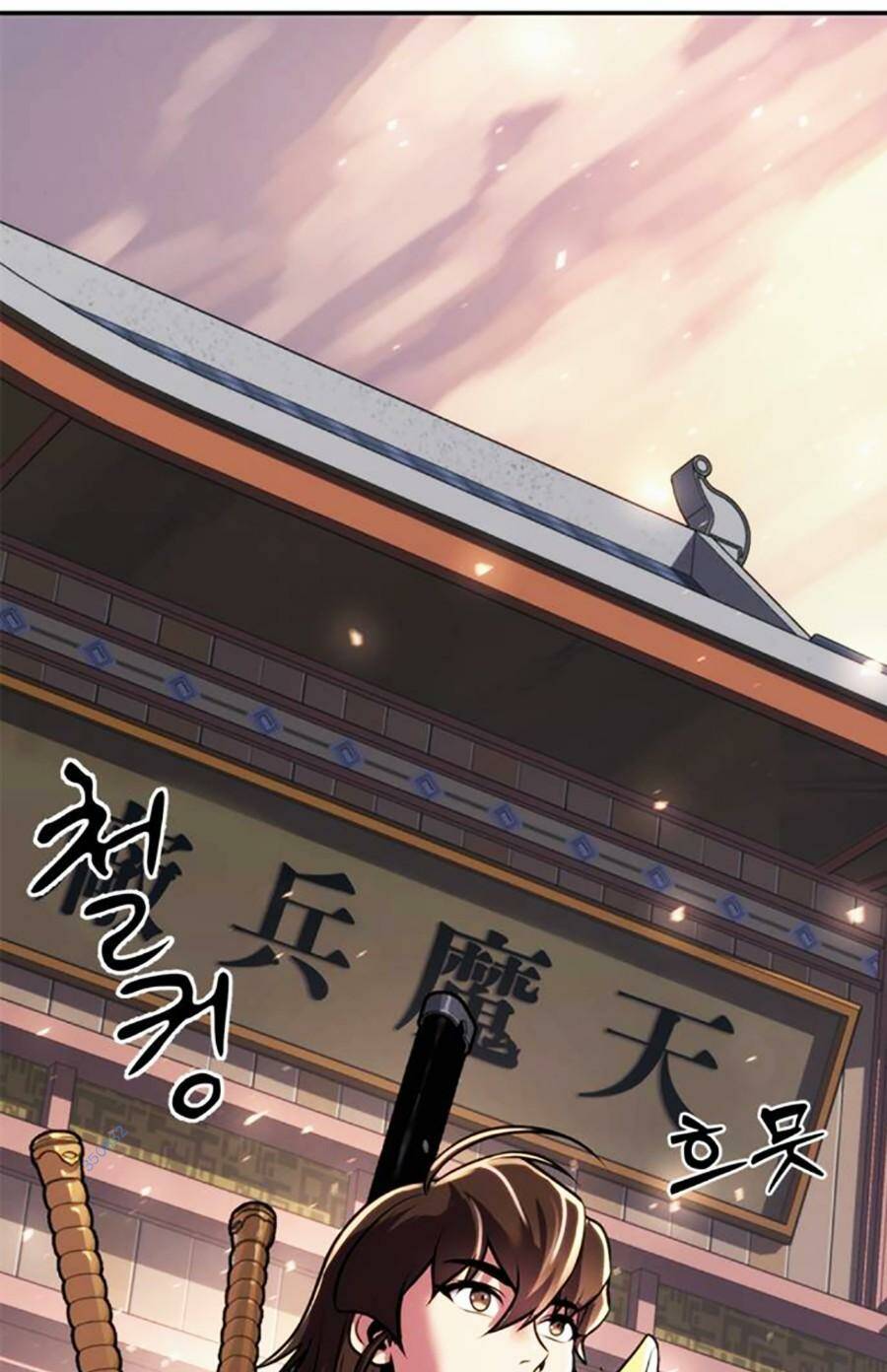 Ma Đạo Chuyển Sinh Ký Chapter 44 - Trang 2