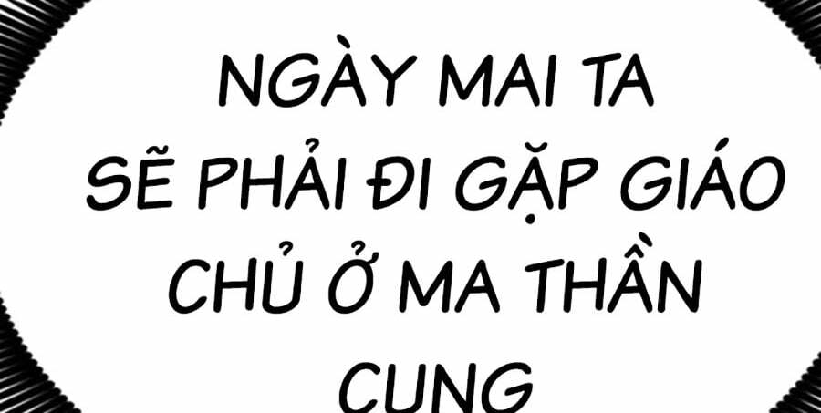 Ma Đạo Chuyển Sinh Ký Chapter 44 - Trang 2