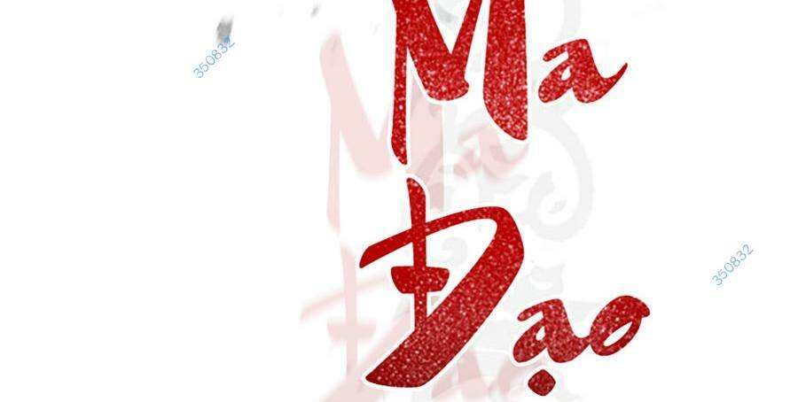 Ma Đạo Chuyển Sinh Ký Chapter 44 - Trang 2