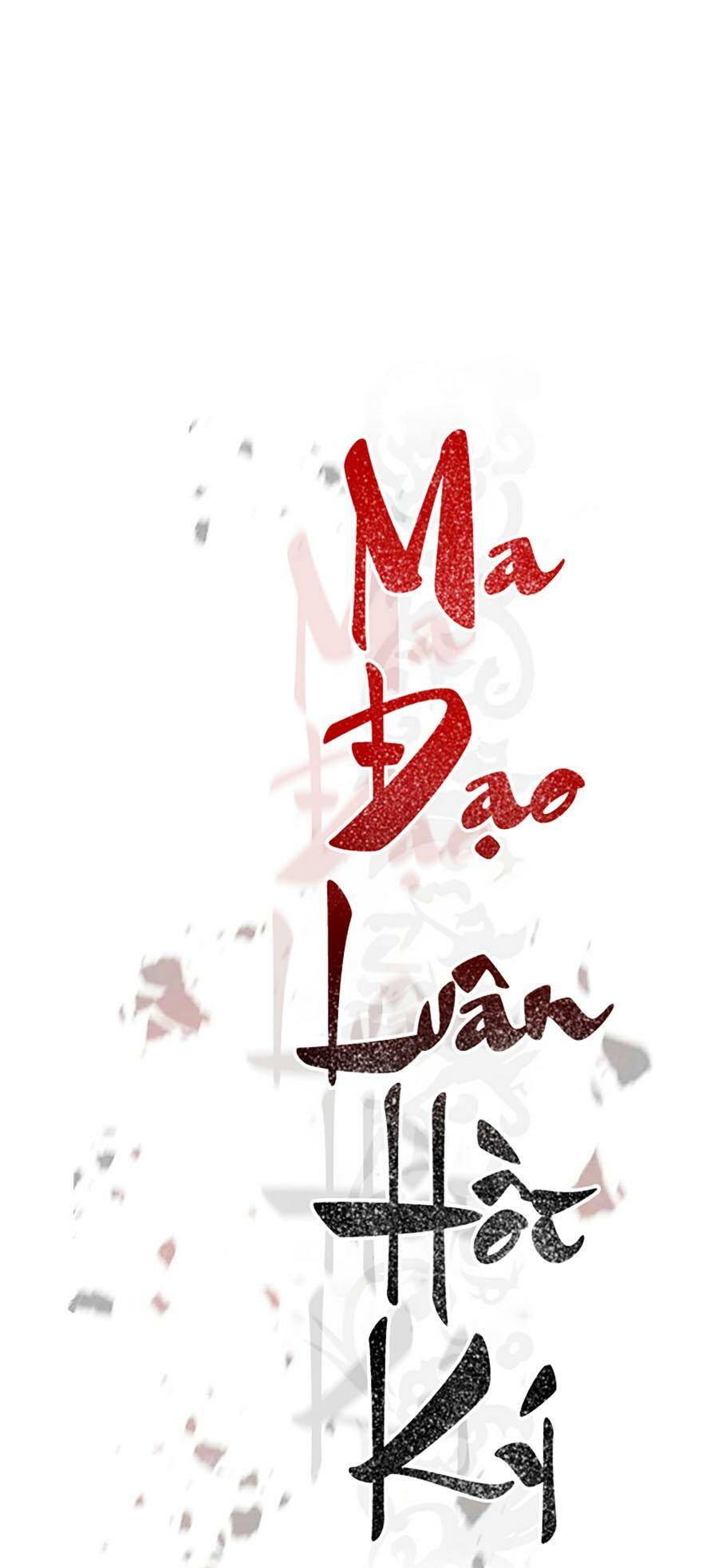 Ma Đạo Chuyển Sinh Ký Chapter 46 - Trang 2