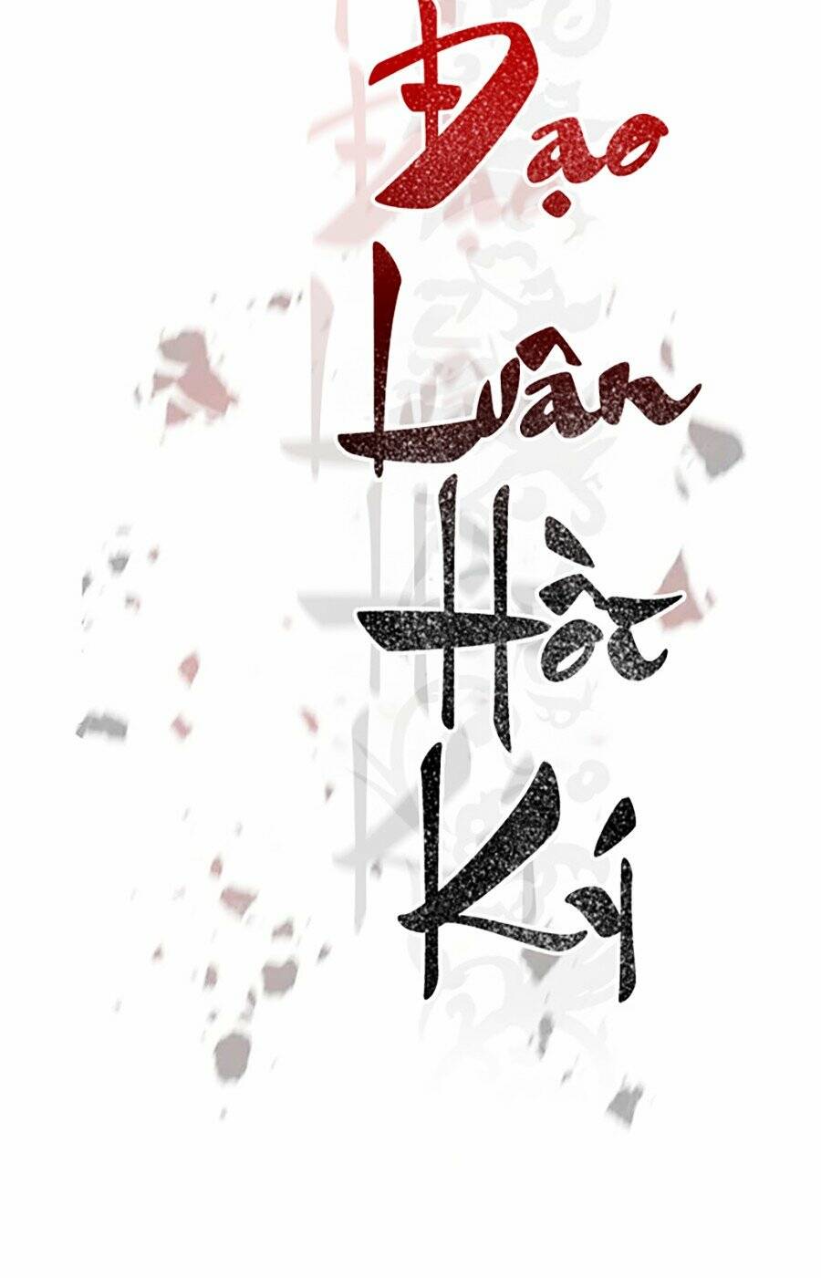 Ma Đạo Chuyển Sinh Ký Chapter 47 - Trang 2