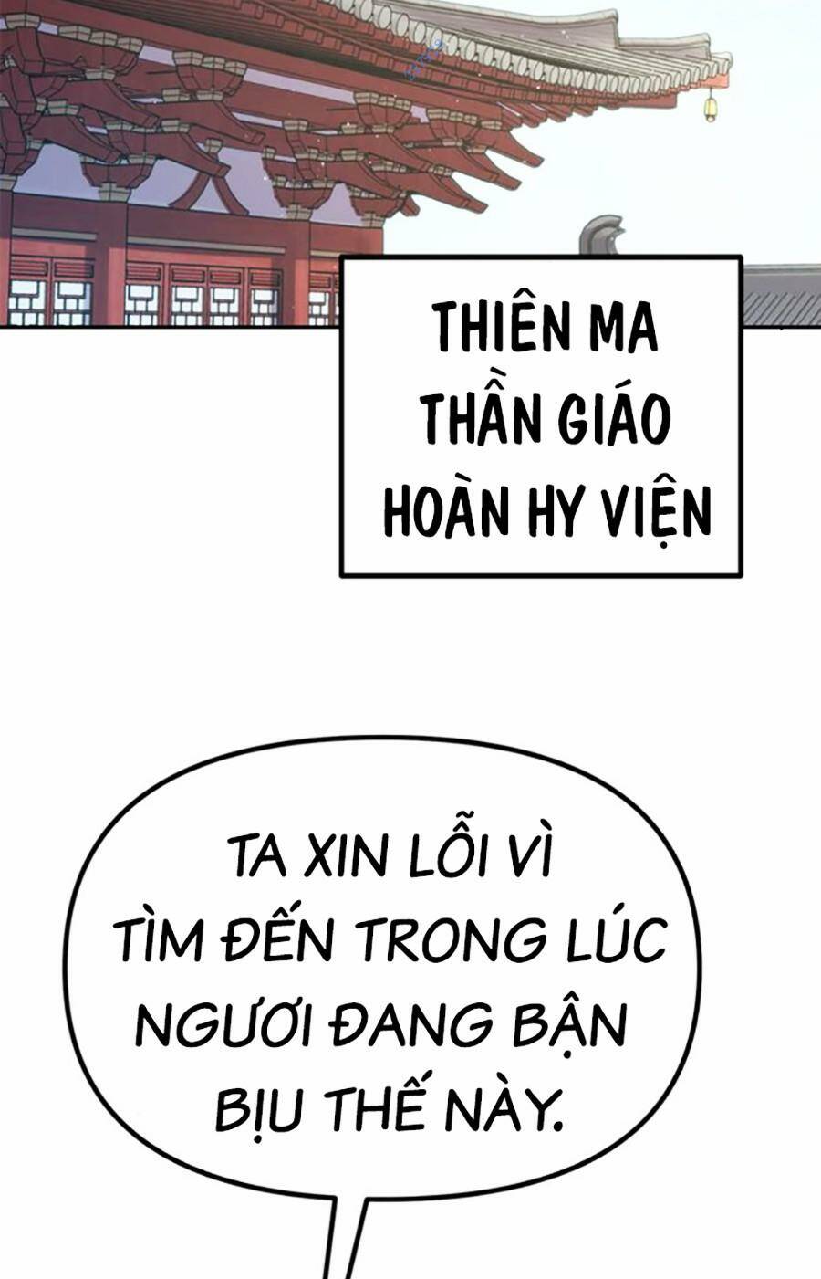Ma Đạo Chuyển Sinh Ký Chapter 47 - Trang 2