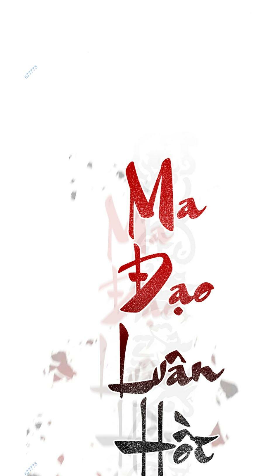 Ma Đạo Chuyển Sinh Ký Chapter 48 - Trang 2