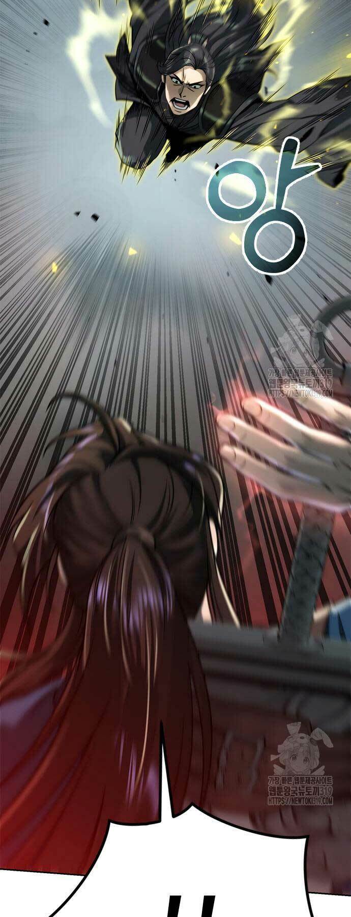 Ma Đạo Chuyển Sinh Ký Chapter 49 - Trang 2