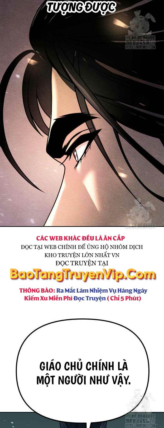 Ma Đạo Chuyển Sinh Ký Chapter 49 - Trang 2