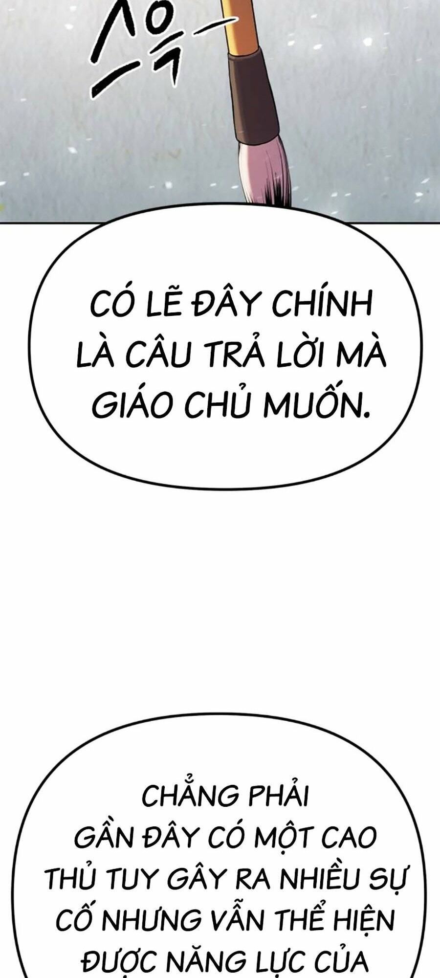 Ma Đạo Chuyển Sinh Ký Chapter 51 - Trang 2