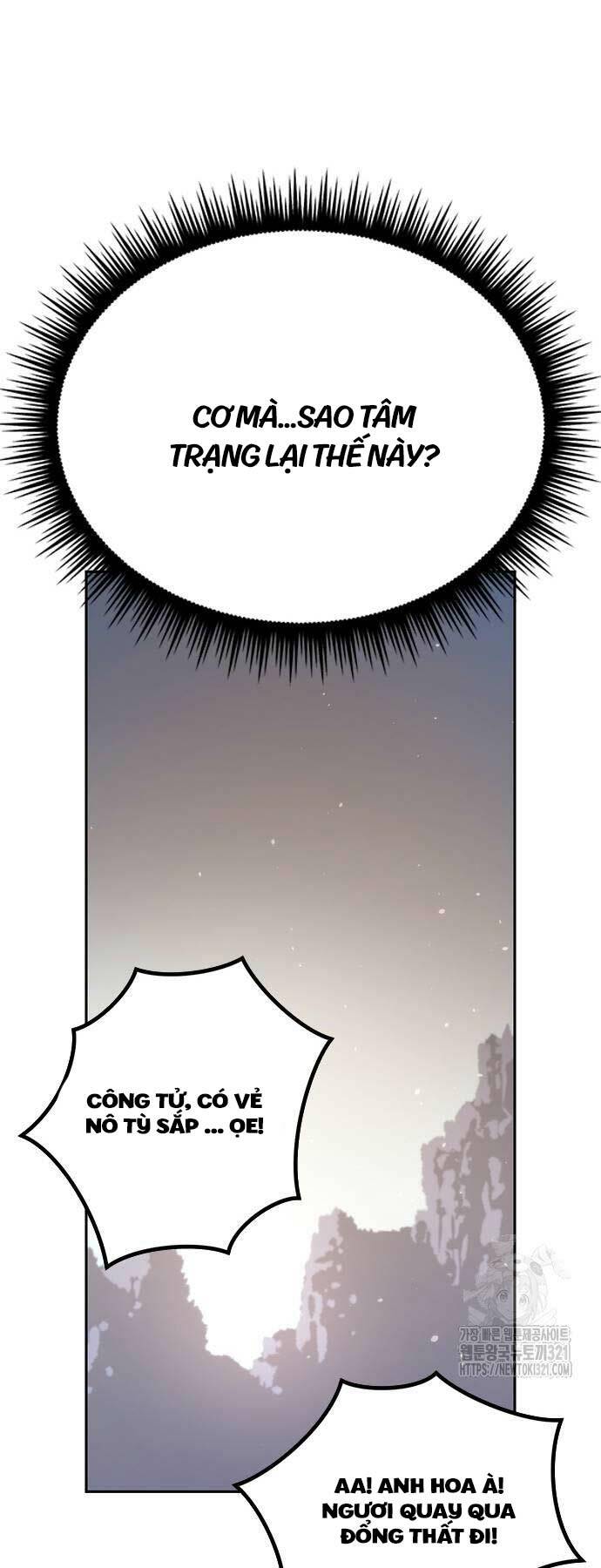 Ma Đạo Chuyển Sinh Ký Chapter 52 - Trang 2