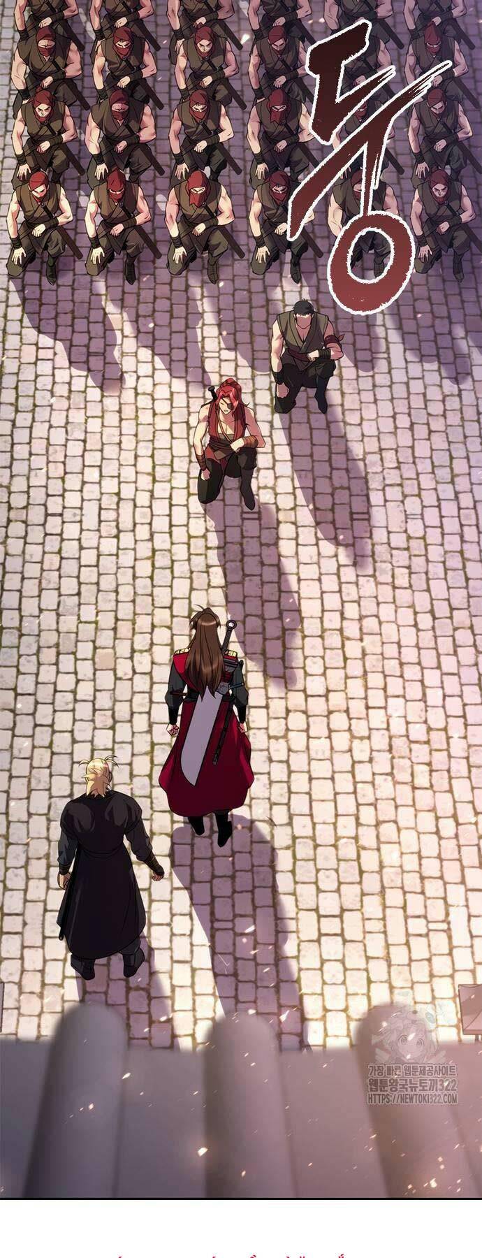 Ma Đạo Chuyển Sinh Ký Chapter 53 - Trang 2