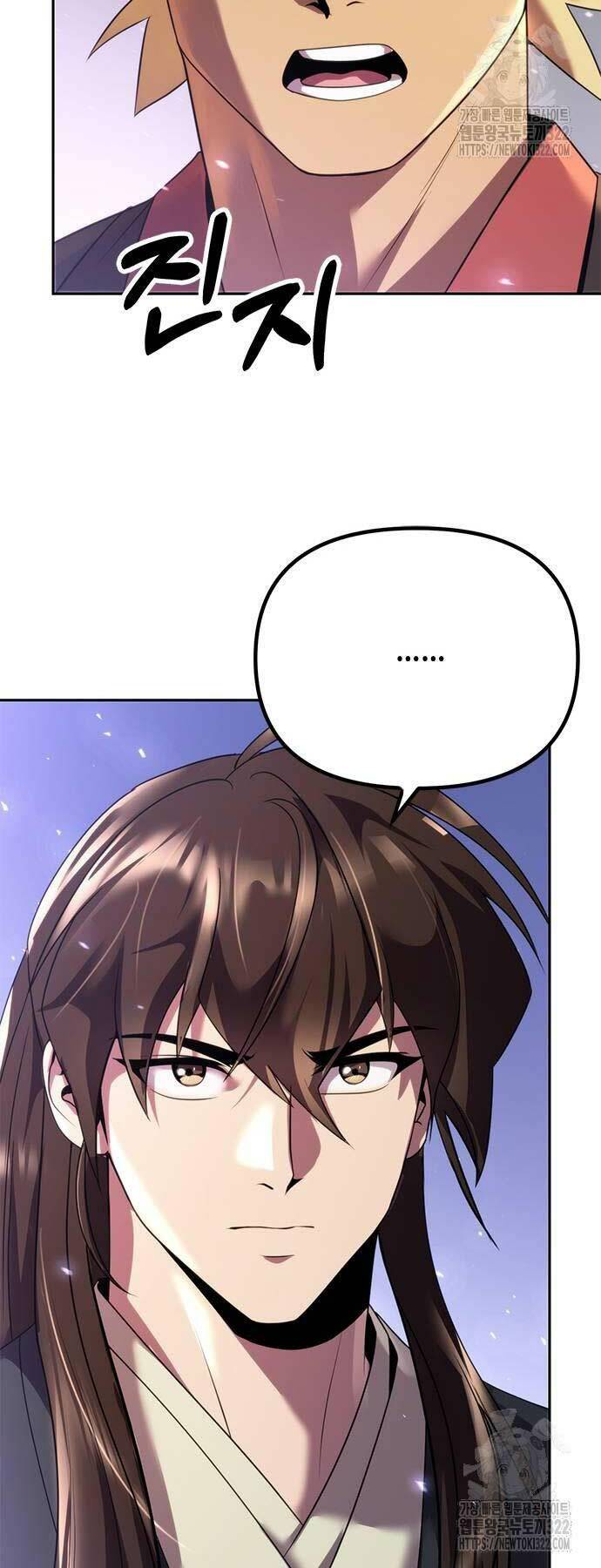 Ma Đạo Chuyển Sinh Ký Chapter 53 - Trang 2