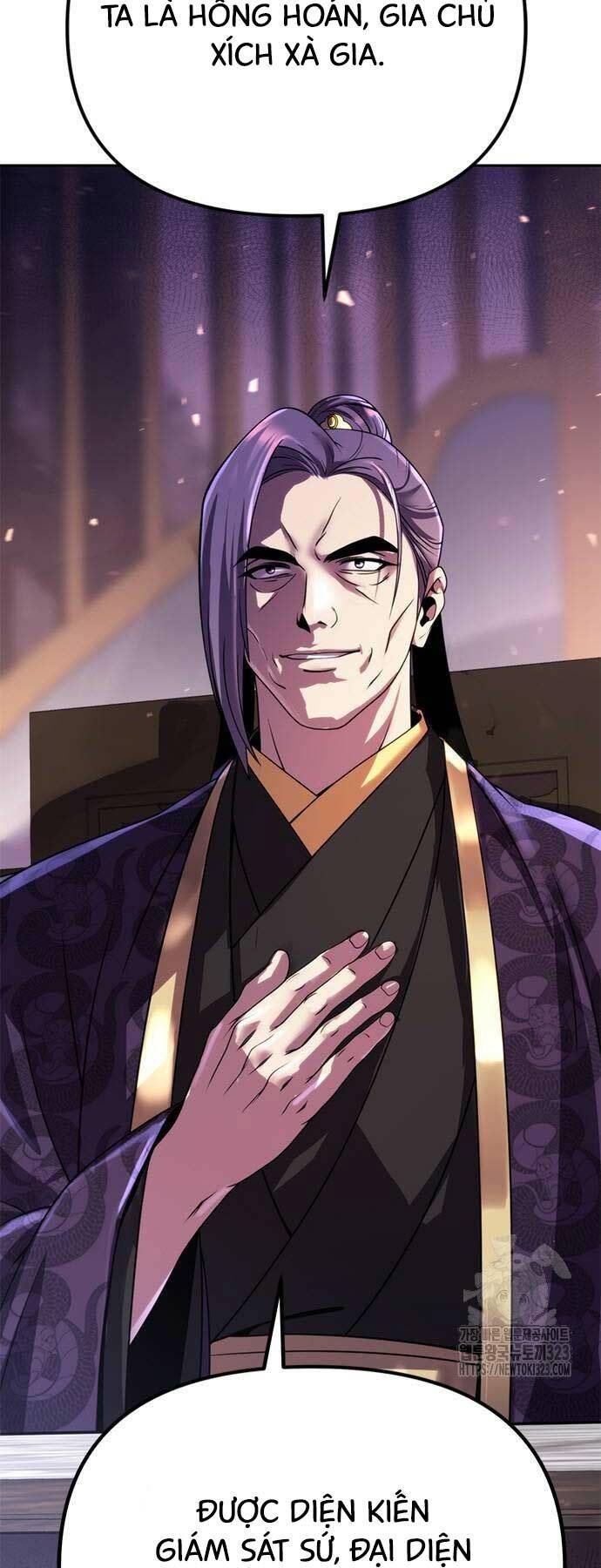 Ma Đạo Chuyển Sinh Ký Chapter 55 - Trang 2