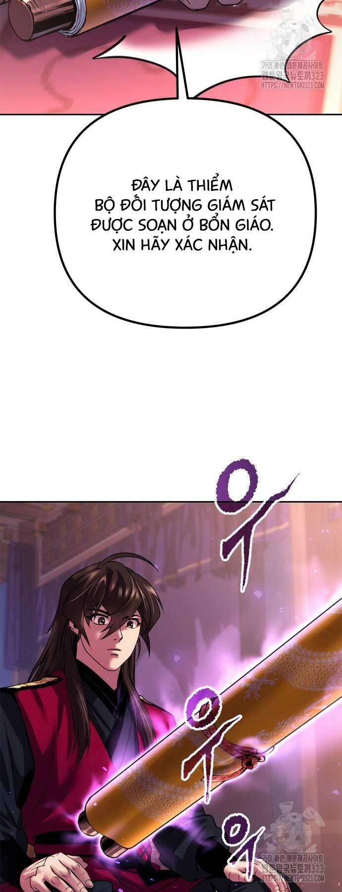 Ma Đạo Chuyển Sinh Ký Chapter 55 - Trang 2