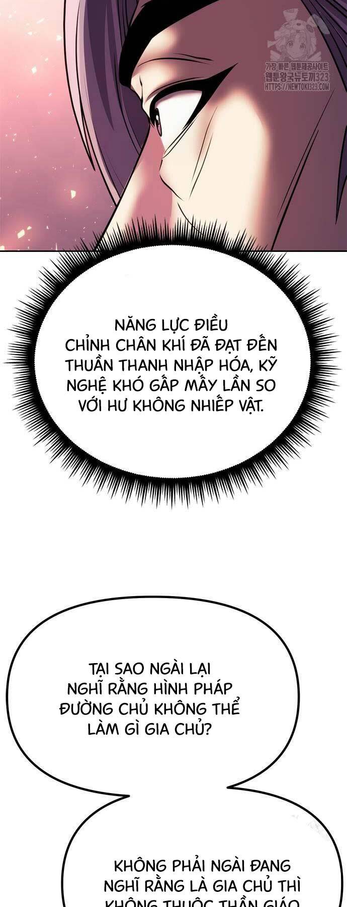 Ma Đạo Chuyển Sinh Ký Chapter 55 - Trang 2