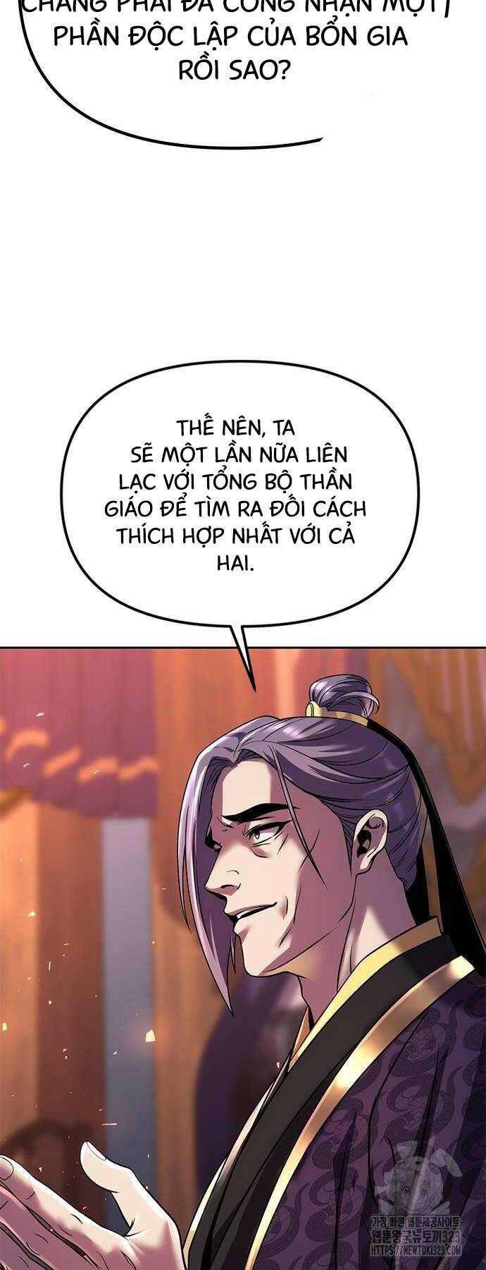 Ma Đạo Chuyển Sinh Ký Chapter 55 - Trang 2