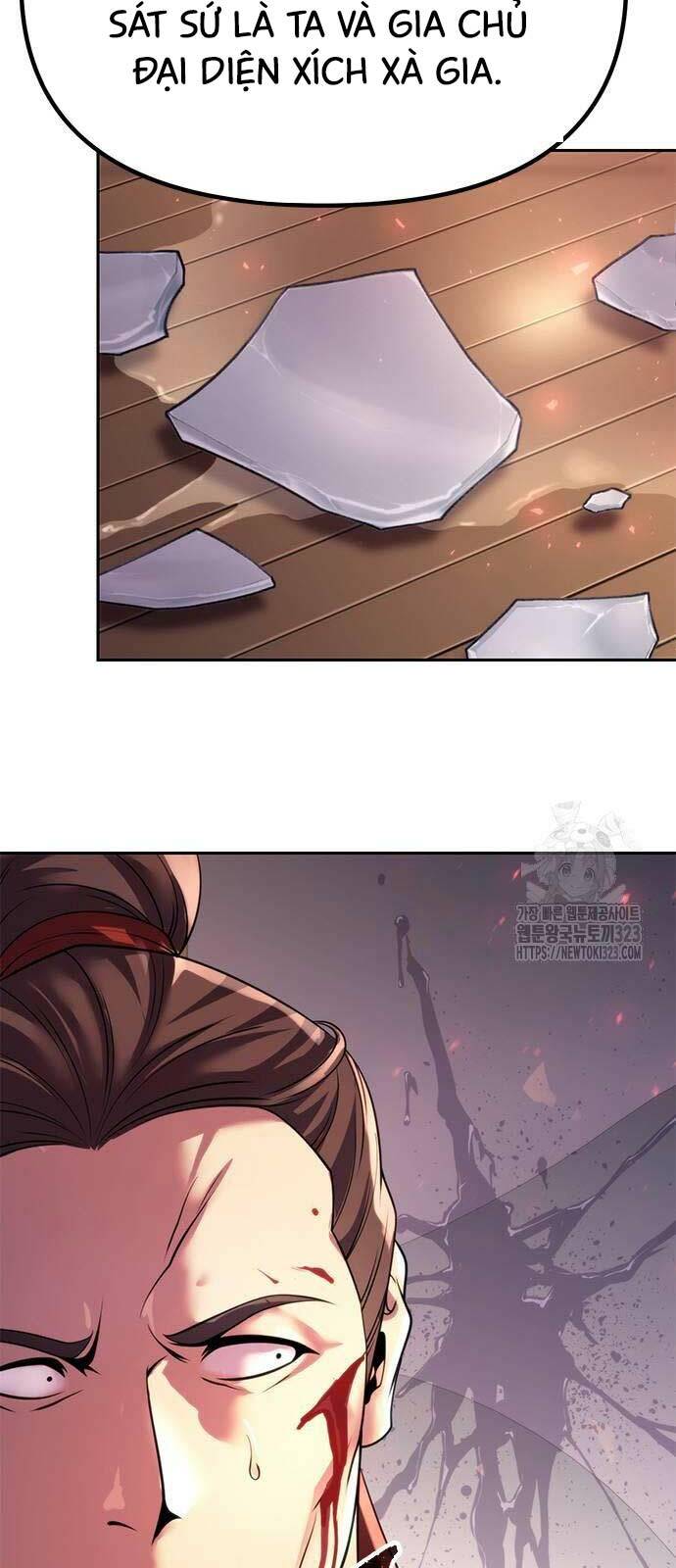 Ma Đạo Chuyển Sinh Ký Chapter 55 - Trang 2