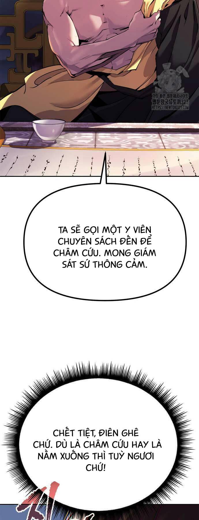 Ma Đạo Chuyển Sinh Ký Chapter 55 - Trang 2