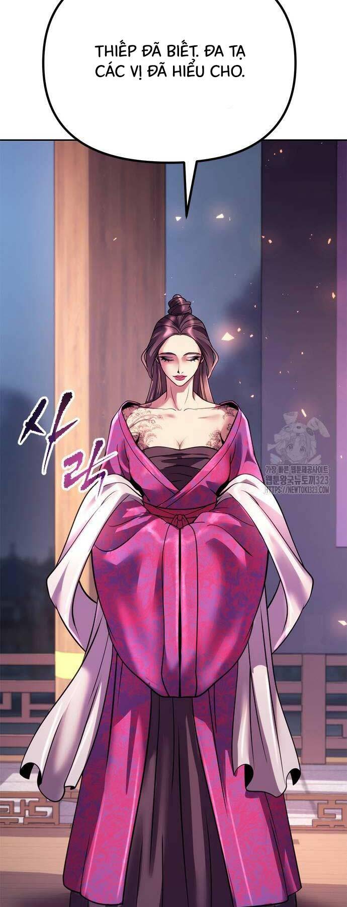 Ma Đạo Chuyển Sinh Ký Chapter 55 - Trang 2