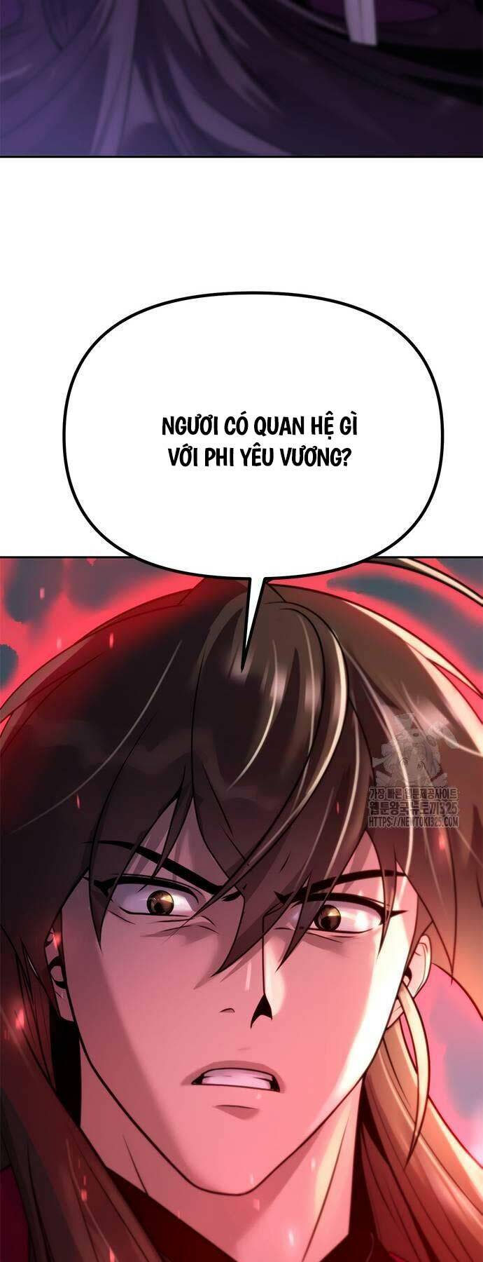 Ma Đạo Chuyển Sinh Ký Chapter 57 - Trang 2