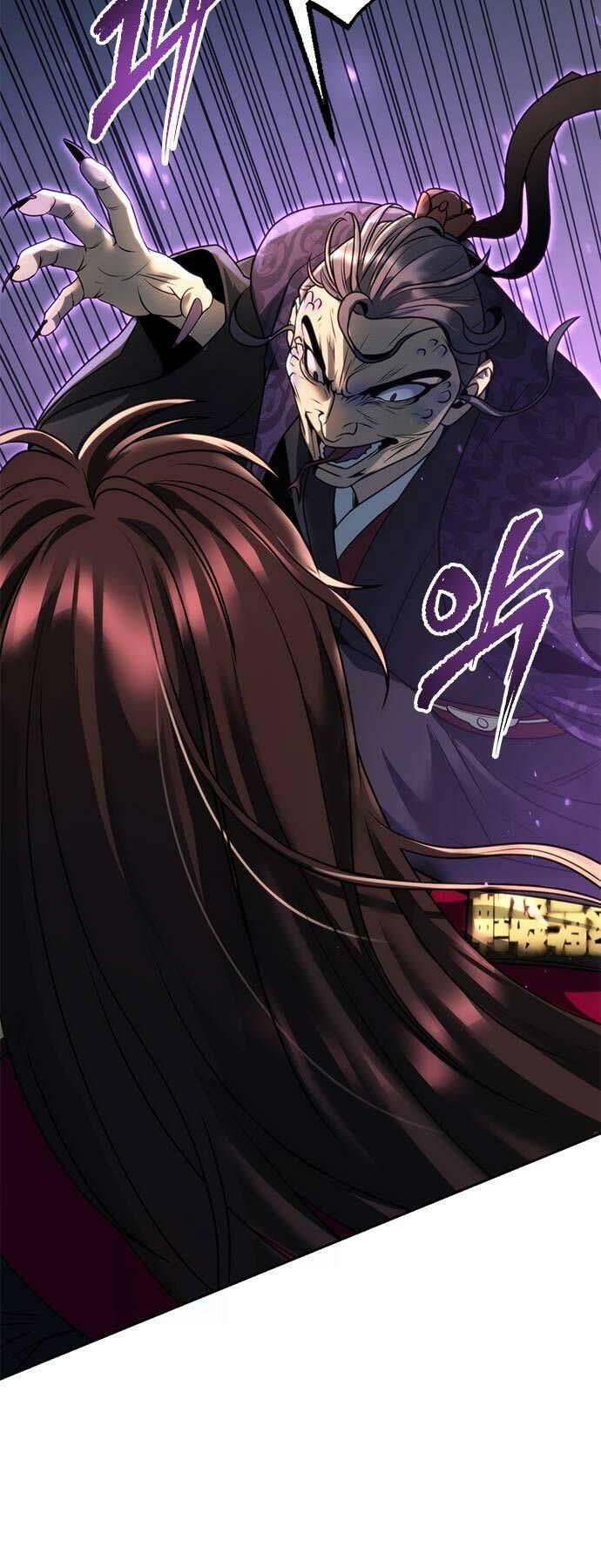 Ma Đạo Chuyển Sinh Ký Chapter 57 - Trang 2