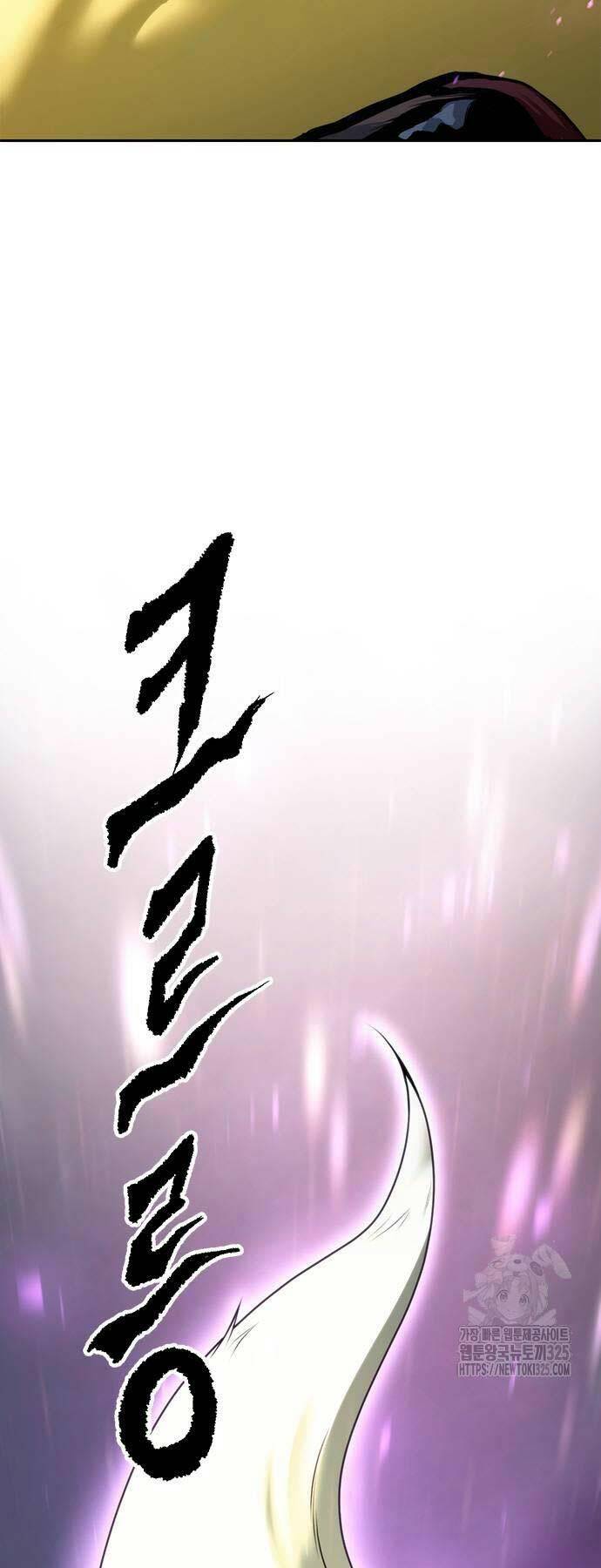 Ma Đạo Chuyển Sinh Ký Chapter 57 - Trang 2