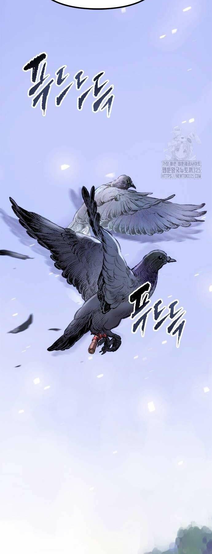 Ma Đạo Chuyển Sinh Ký Chapter 57 - Trang 2