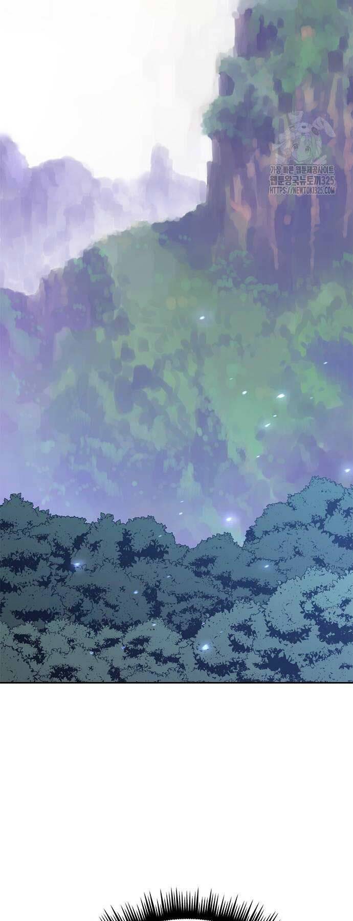 Ma Đạo Chuyển Sinh Ký Chapter 57 - Trang 2